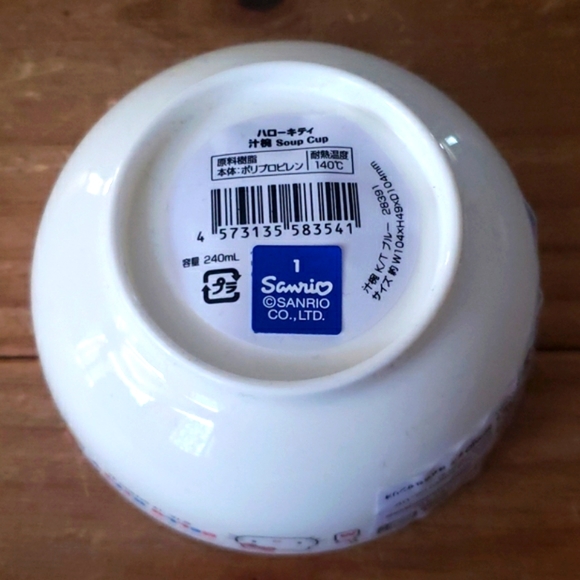 Hello Kitty kitchen bundle - Picture 13 of 16